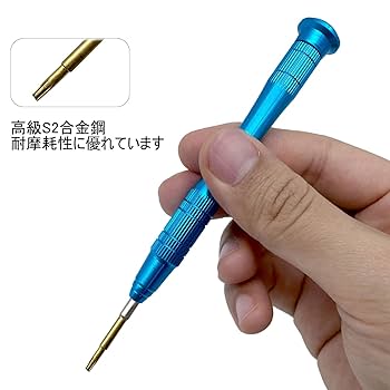 五十六様ご依頼品 71nhnBwjaWL._UF350,350_QL50_.jpg